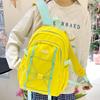 New Niche Versatile Travel Backpack, Fresh, Sweet and Lightweight Student Schoolbag, Large-capacity Casual Backpack