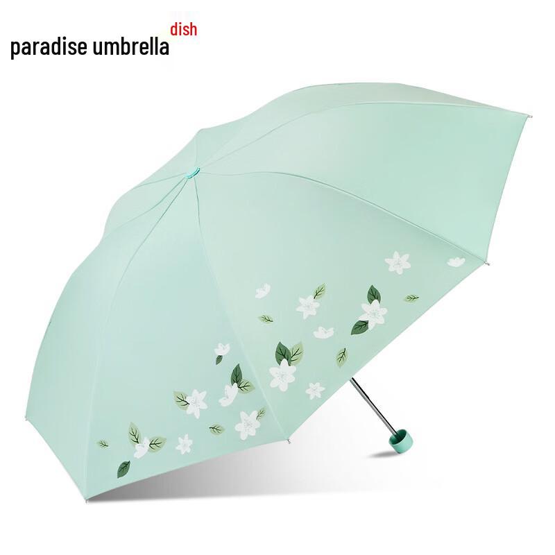 Heaven Umbrella Compact UV Protection Umbrella
