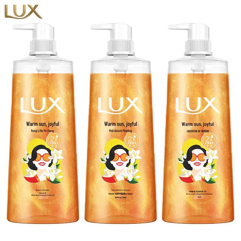 LUX Moisturizing Shower Gel