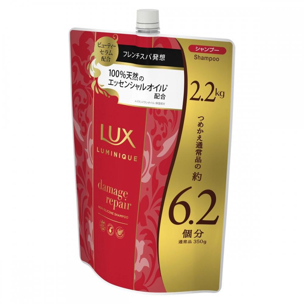 Lux Luminique Damage Repair Shampoo 2.2 Kg