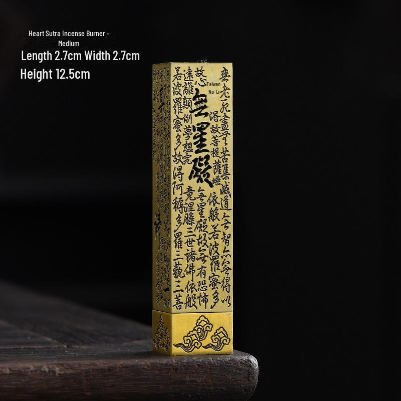 Sandelholz & Adlerholz Räucherset: Spulen-, Linien- und Einsatzbrenner für Aromatherapie & Zen-Dekor