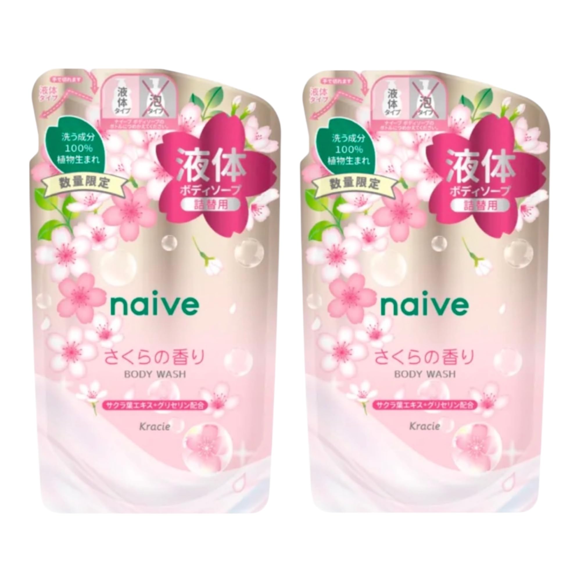 Naive Body Soap, Liquid Type, Cherry Blossom Scent, Refill, 360ml, Set of 2