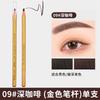 Daily Makeup Eyebrow Pen Wooden Hard Core Eyebrow Pen
