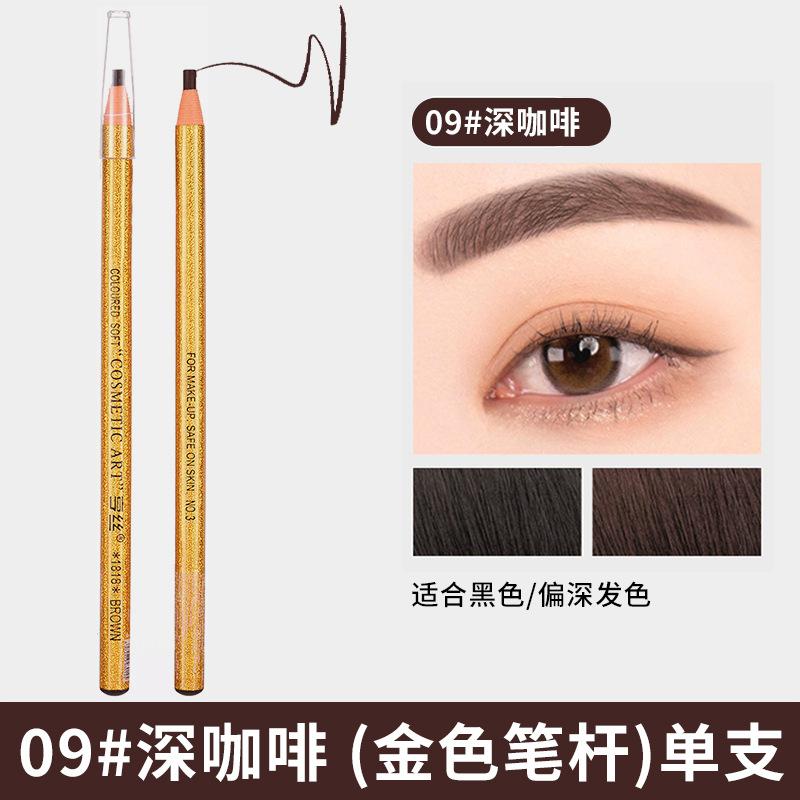 Daily Makeup Eyebrow Pen Wooden Hard Core Eyebrow Pen