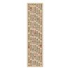 Calligraphy Ceiling Valance Japanese Style Resturant Izakaya Cuisine Sky Canopy Taverns Indoor Decoration Camping Barbecue Decor