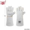 Rongzhitou Heat-Resistant Cowhide Welding Gloves - Thick, Wear-Resistant, Anti-Scald Industrial Protective Gear