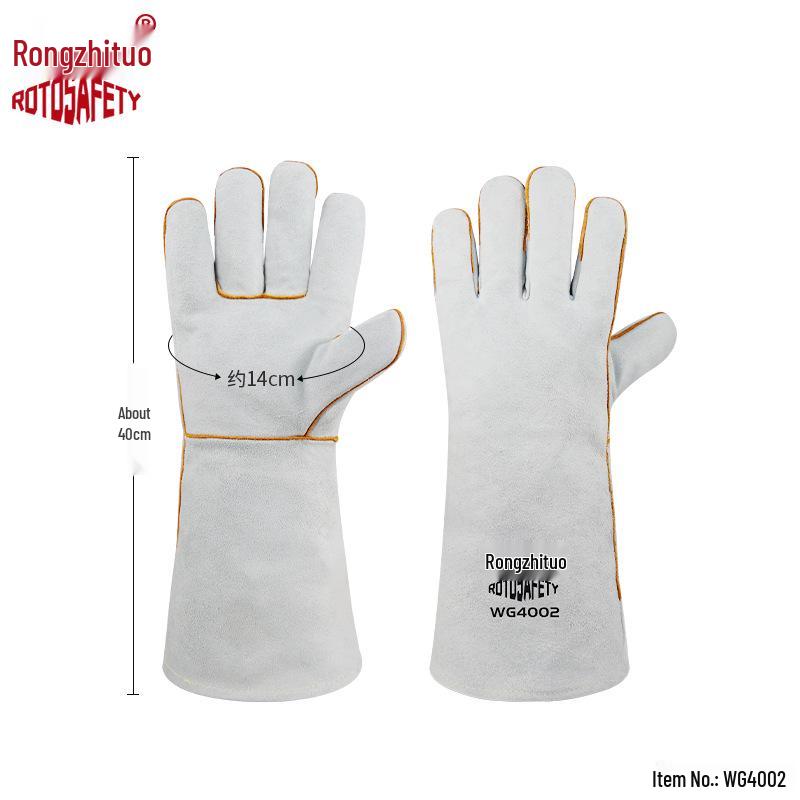 Rongzhitou Heat-Resistant Cowhide Welding Gloves - Thick, Wear-Resistant, Anti-Scald Industrial Protective Gear