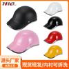 Lightweight Half Helmet Electric Scooter Riders Adult Unisex ABS Safety