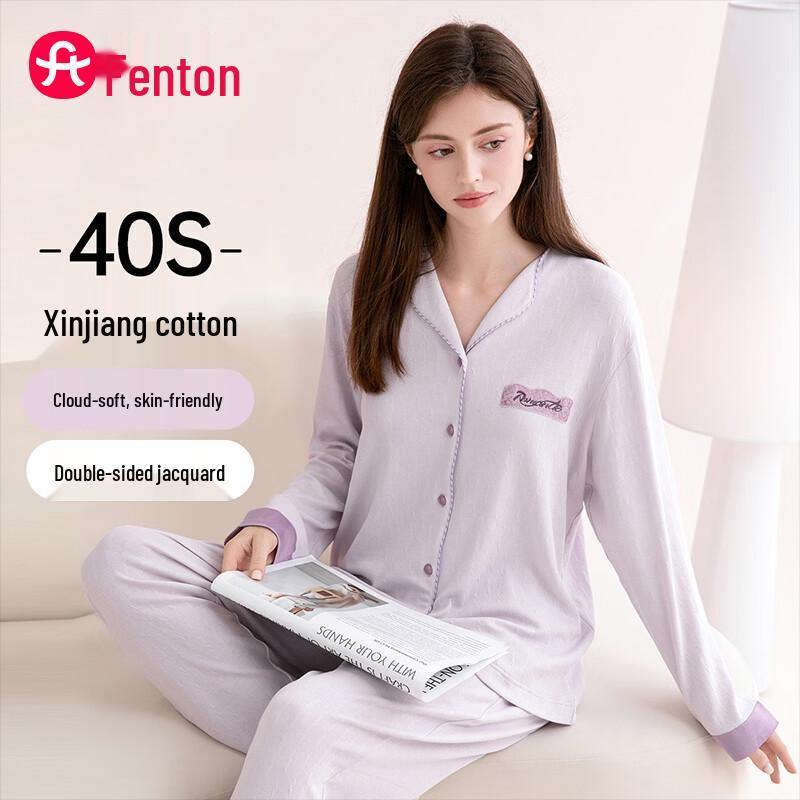 Fenteng Women's Cotton Blend Long Sleeve Pajama Set
