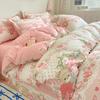 Sleep Grid Cotton Printed Four Piece Set Series - Lolita