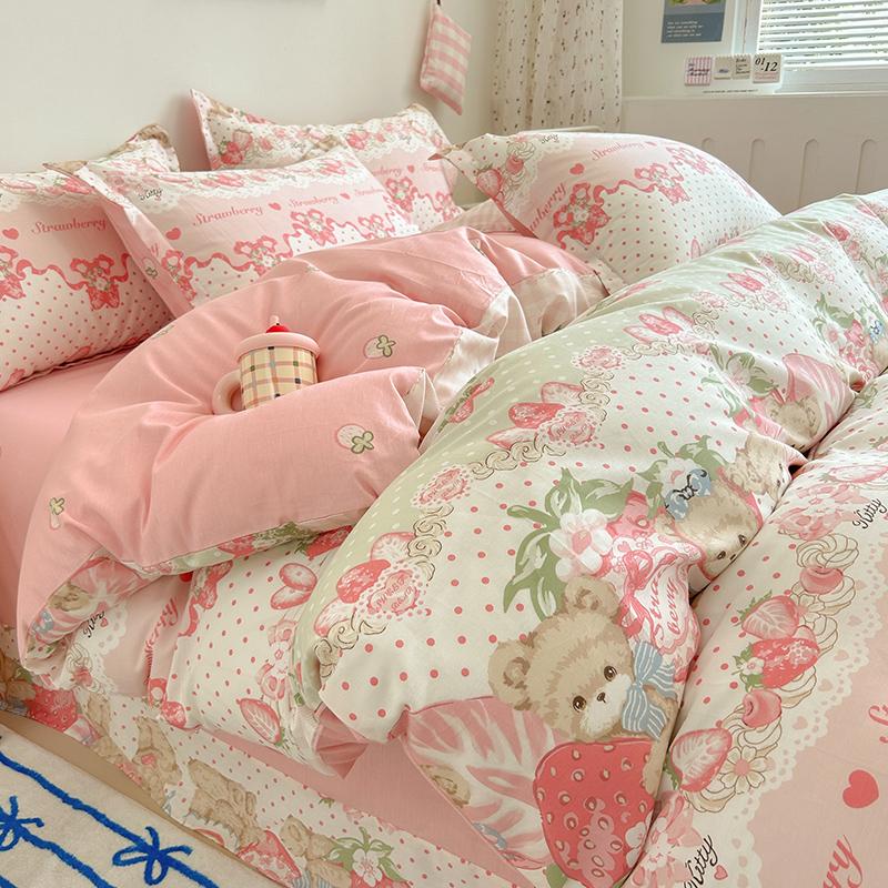 Sleep Grid Cotton Printed Four Piece Set Series - Lolita
