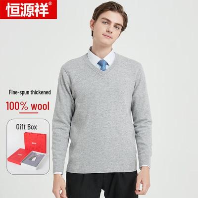 Hengyuanxiang Heren 100% Fijne Wol V-hals Verdikte Trui Cadeaubox Set