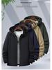 Windproof Breathable Hooded Jacket - Versatile Spring/Autumn Style, Handsome and Casual