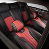 Premium Leather Car Seat Cover Four Season Universal Seat Cushion Auto Suv Truck Van All-inclusive Protector  Accessories