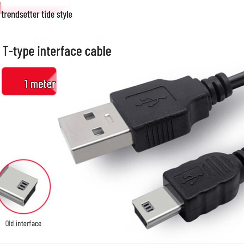 Universal Data & Charging Cables