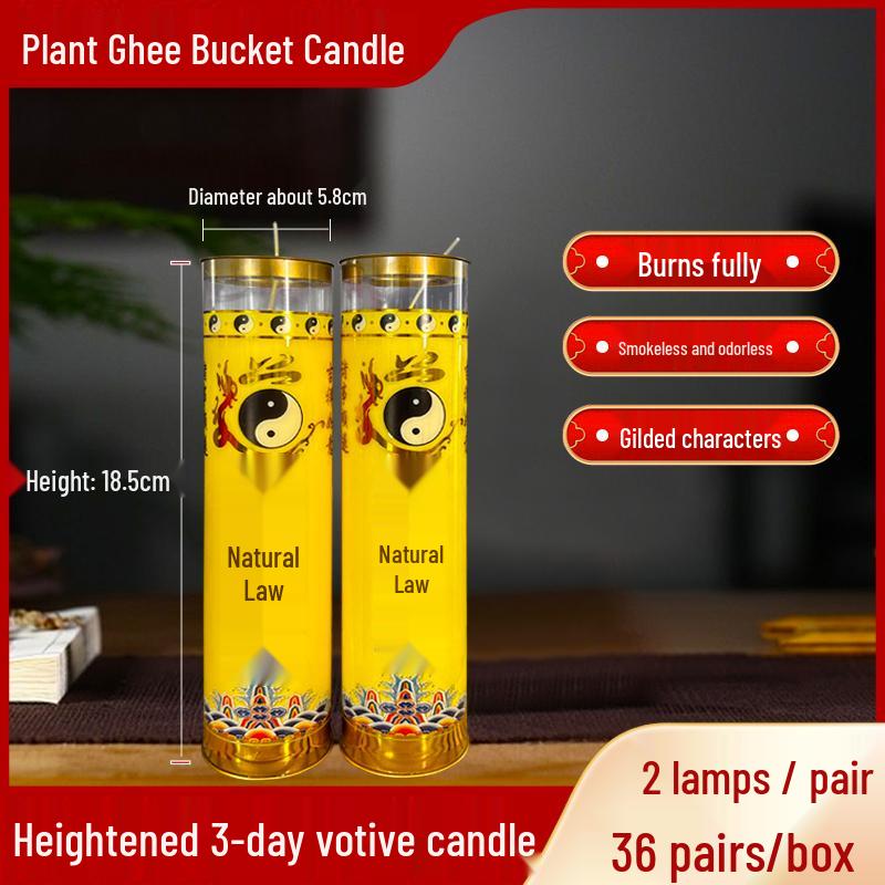 Ghee Oil Candle for Taoist Temple: 7-Day Smokeless Cylindrical Lamp