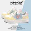 Globale Schuhe mit dicker Sohle Damen ZHQ3596 neue Frühling vielseitige Schuhe Kinder leichte atmungsaktive Stern Freizeitschuhe Damen