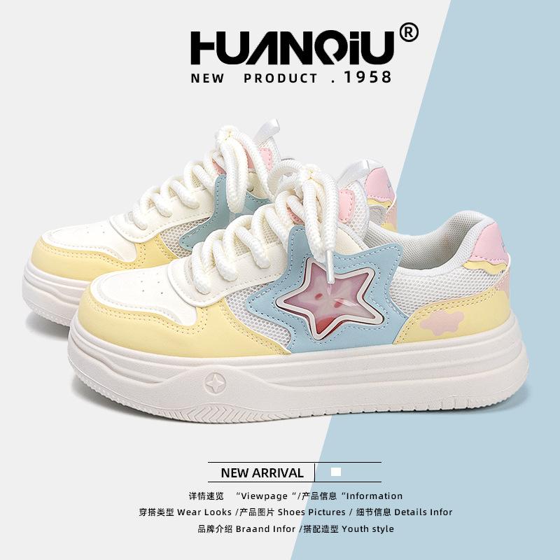 Global Thick Baseplate Shoes Women's ZHQ3596 New Spring Versatile Shoes Children's Lightweight Breathable Star Casual Women's Shoes