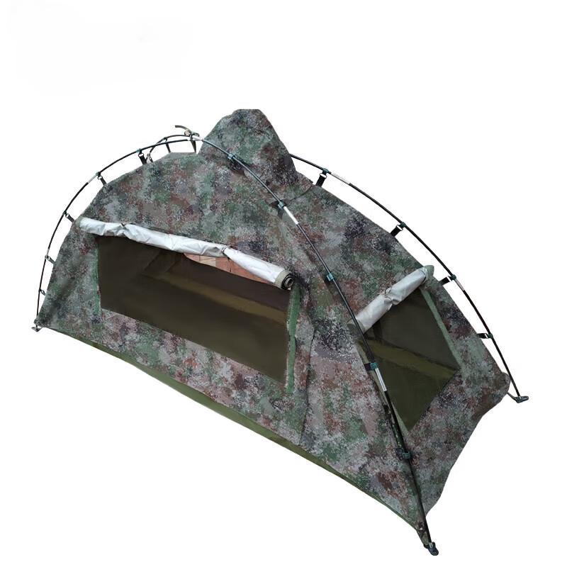 

Waterproof Raincoat Style Single Person Tent