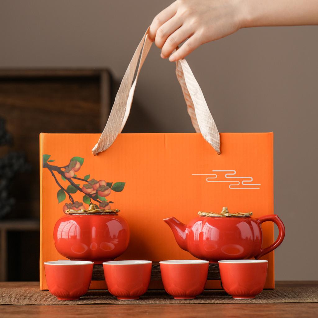 Good persimmon happens persimmon tea set creative wind teapot travel set wedding cute souvenir company