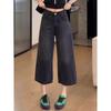 Plus Size Women's High Waist Wide Leg American Retro Jeans - Autumn New Style Loose Slimming Cropped Straight Leg Pants