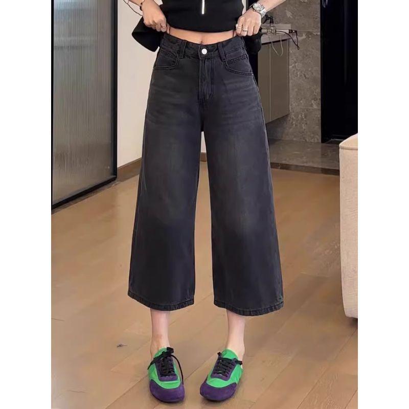 Plus Size Women's High Waist Wide Leg American Retro Jeans - Autumn New Style Loose Slimming Cropped Straight Leg Pants