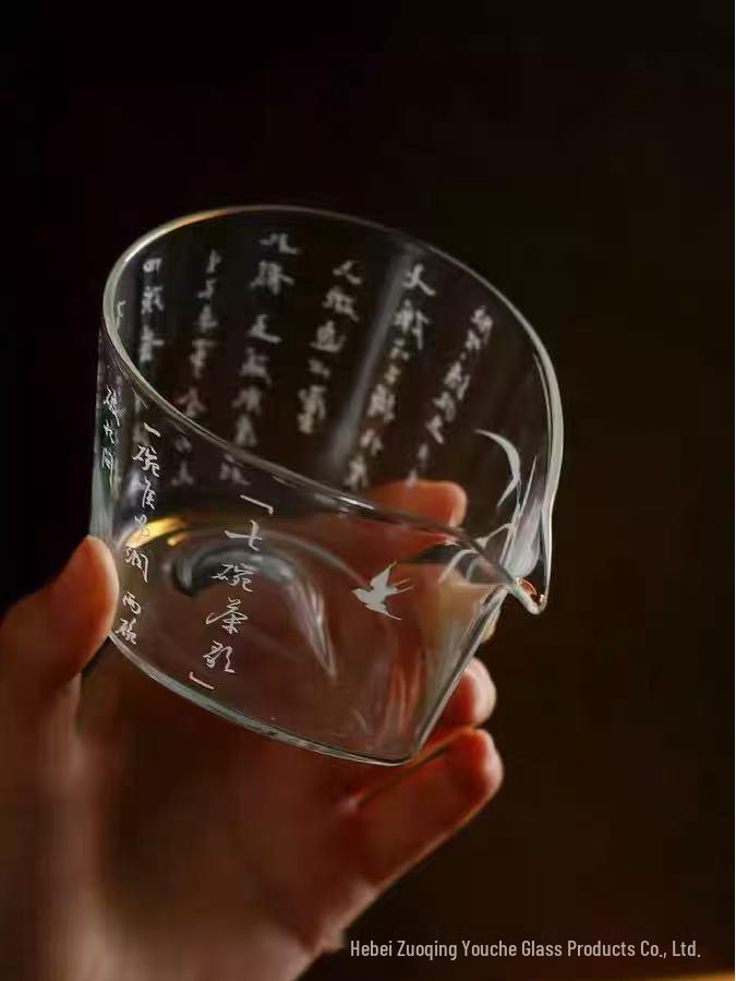 High Borosilicate Heat-Resistant Glass Tea Dispenser, Large Capacity Golden Cicada Fair Cup