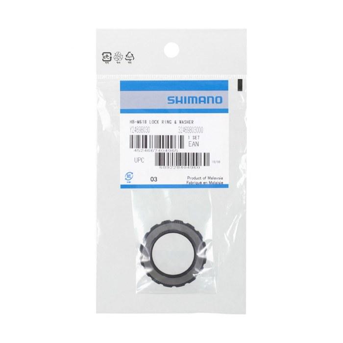 SHIMANO E-Thru Hub Lockring (15mm/20mm) DEORE Y24698030 Black