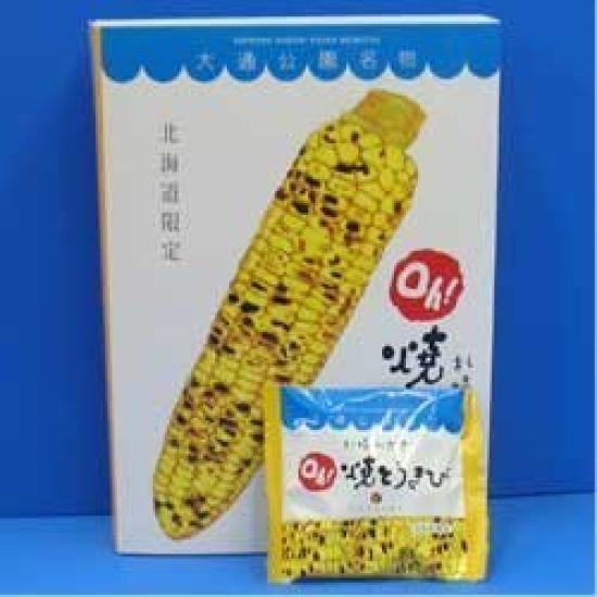 

Yoshimi Okaki Жареные 18 г x 10 пакетиков Саппоро О! Кукуруза