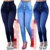 Plus Size Sexy Fashion Denim Jeans - 2025