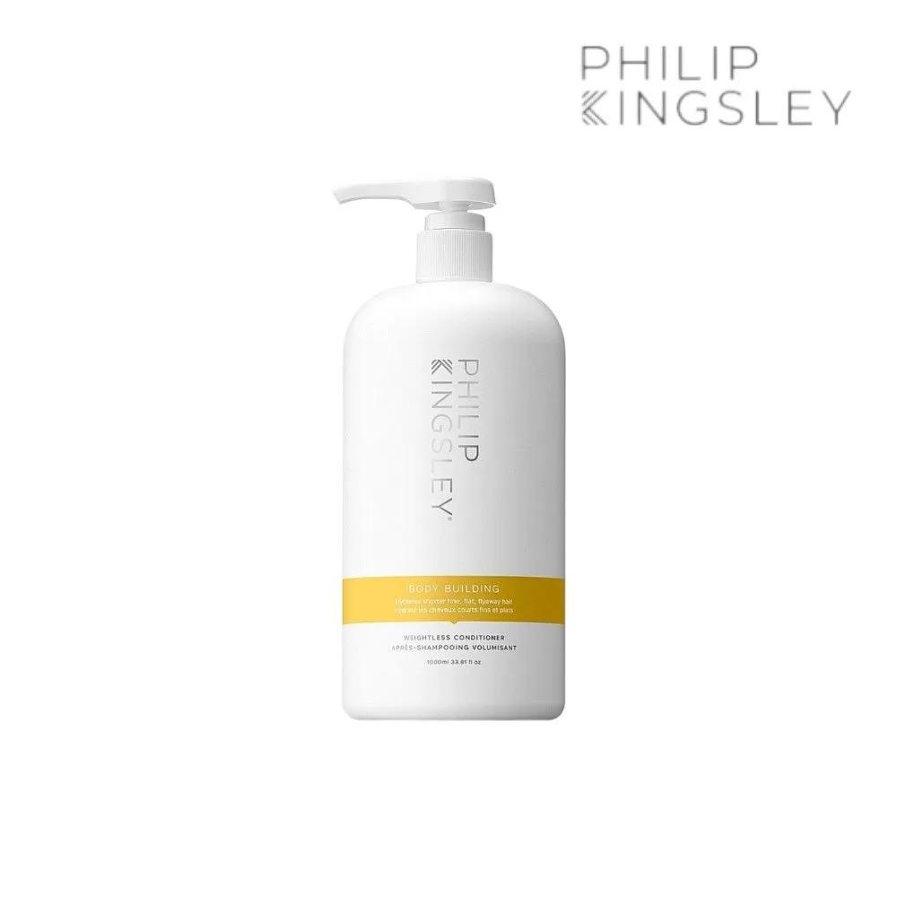 Philip Kingsley Body Building Weightless Conditioner 1000ml