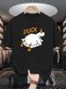 Unisex Crew Neck Tee Lazy Duck Cartoon Letter Graphic Print Soft Cotton Loose Breathable Short Sleeve Summer Casual Street Tops