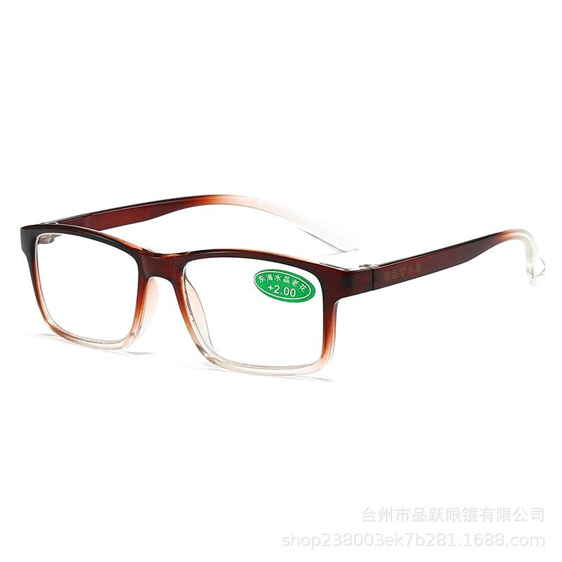 

Natural Crystal Reading Glasses Middle-Aged And Elderly High Definition Men S Fashion Anti-Radiation And Anti-Fatigue Reading Glasses +400 degrees