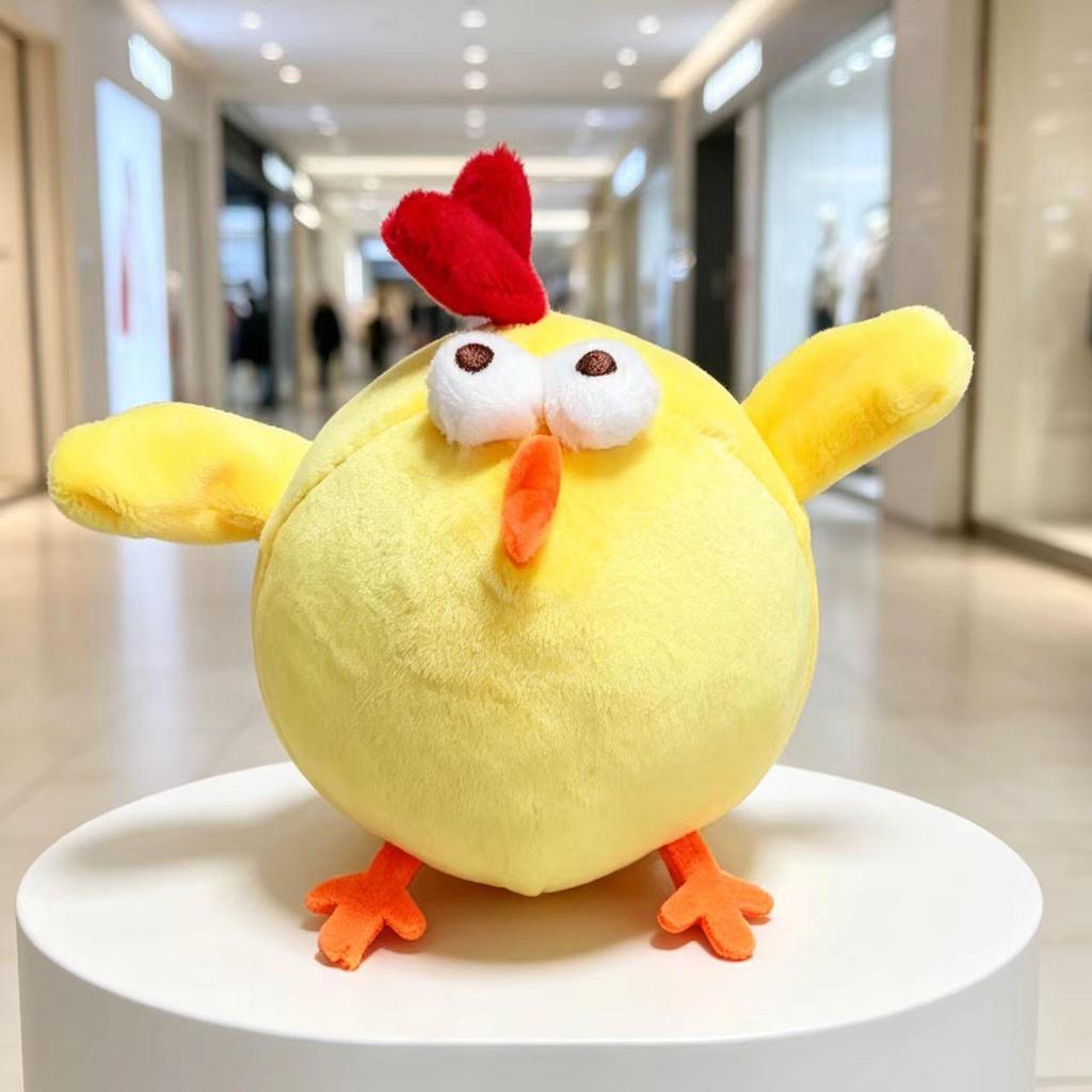 Super Soft Cute Chubby Yellow Chicken Plush Keychain - Perfect Couple Gift