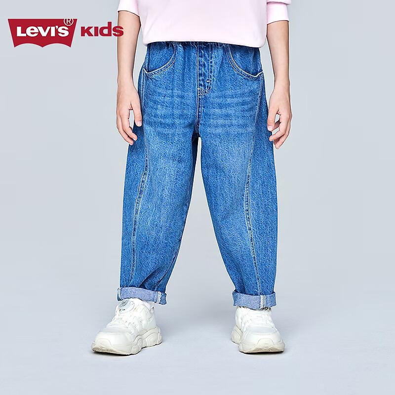 Levi's Boys' Casual Long Pants