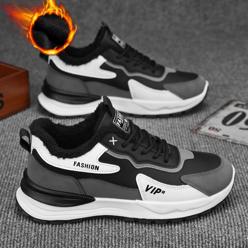 Men's Shoes Winter Plus Velvet Sports Shoes Trend All-match Thick-soled Thick Warm Cotton Shoes