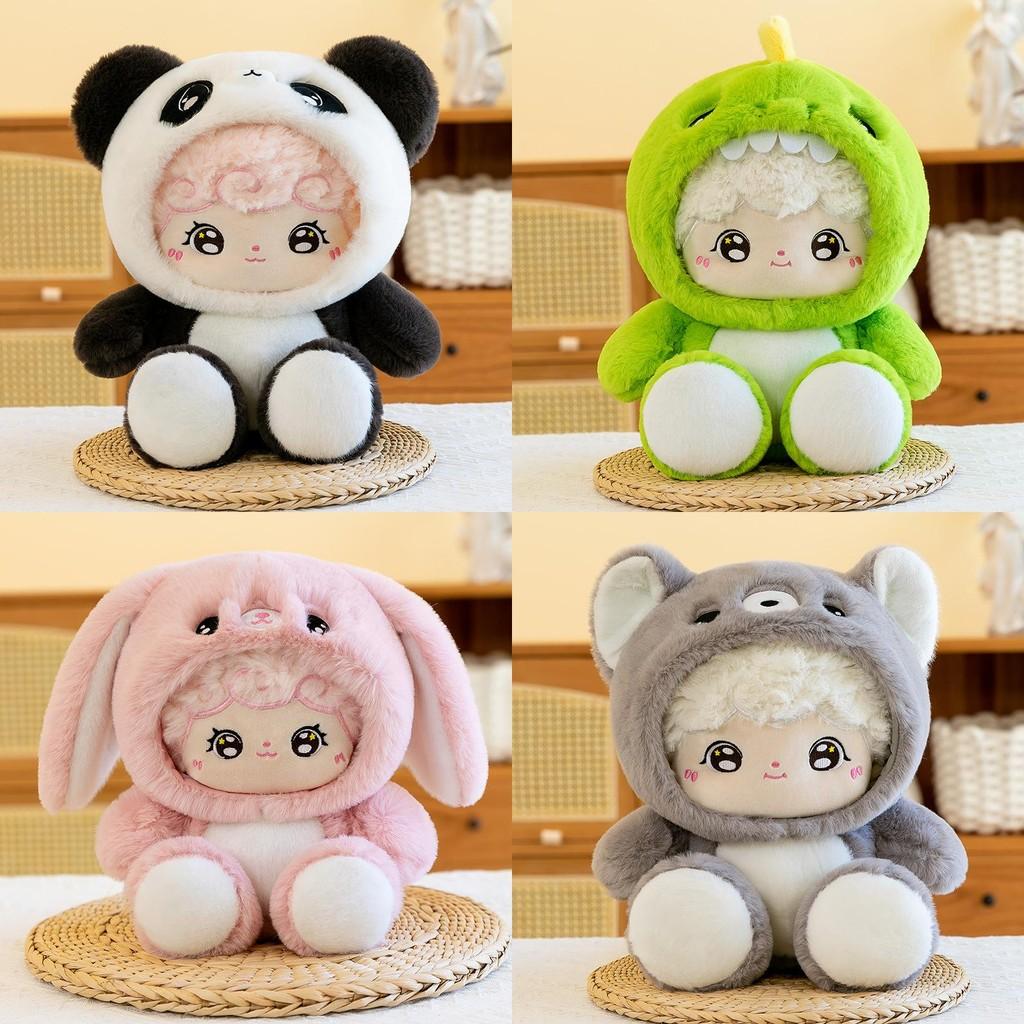 Dressing Cross Panda Naifu Toys Cartoon Plush Pp Cotton Filled Children Gift