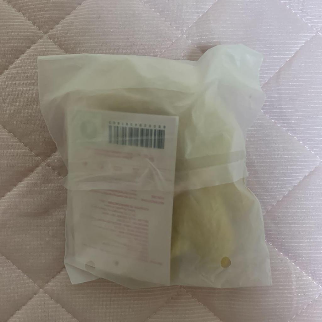 [USED] Stray Kids Han Quokka 10cm Plush Toy Fan Meeting