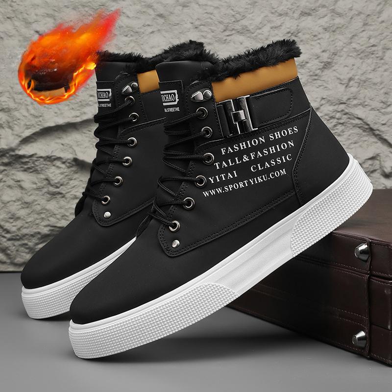 Zimní sněhule Pánské univerzální bavlněné boty Módní ležérní boty Zesílené teplé plyšové pánské boty
