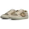 Nike SB Force 58 Skateboard Shoes Men's Umber DV5477-106