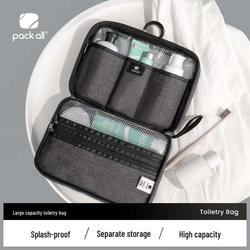 Pack All Portable Travel Toiletry Organizer Bag