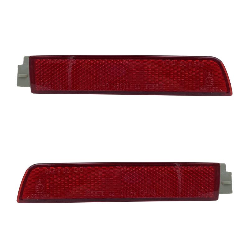 Rear Bumper Reflector Light for 12-18 Sylphy, Livina, Bluebird, T70