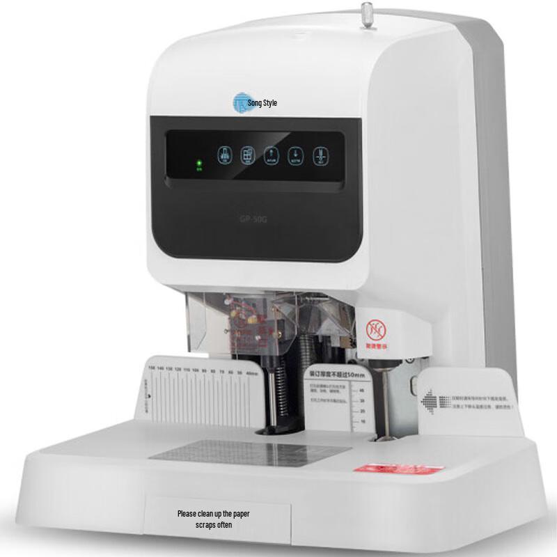 

GEPAD GP-50G Automatic Financial Document Binding and Punching Machine