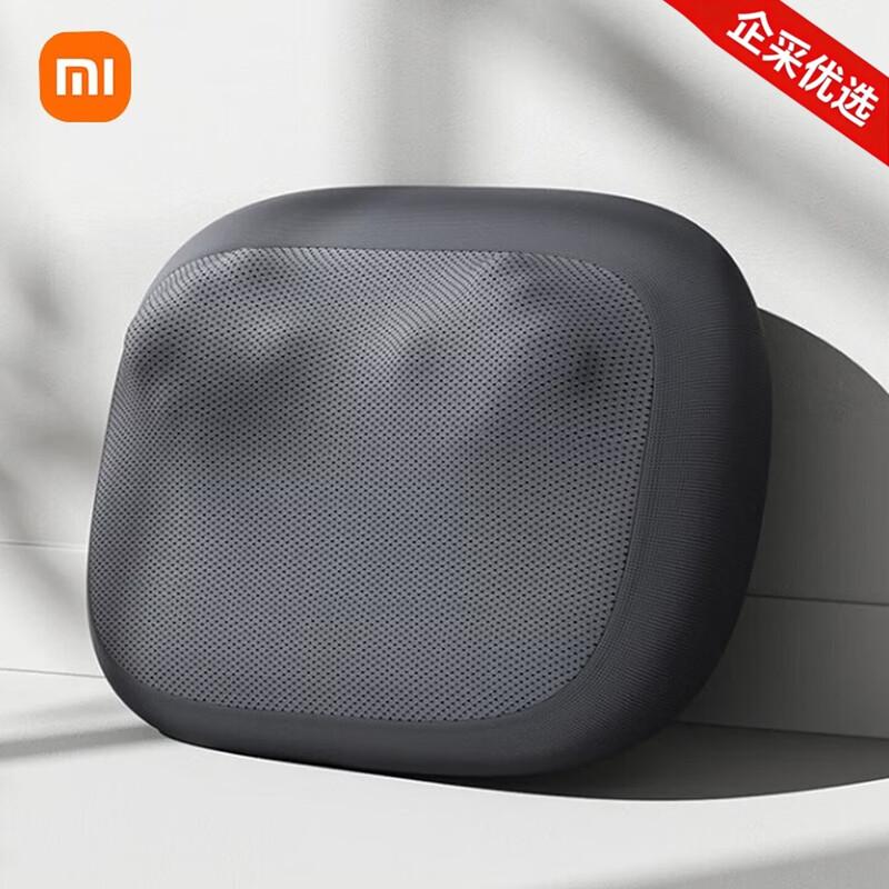 Xiaomi Smart Lumbar Massager CN plug (adapter included)