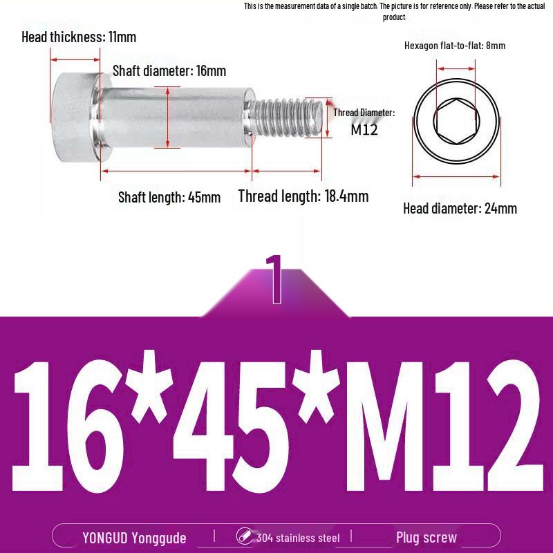 304 Stainless Steel Hex Socket Shoulder and Step Screw Set