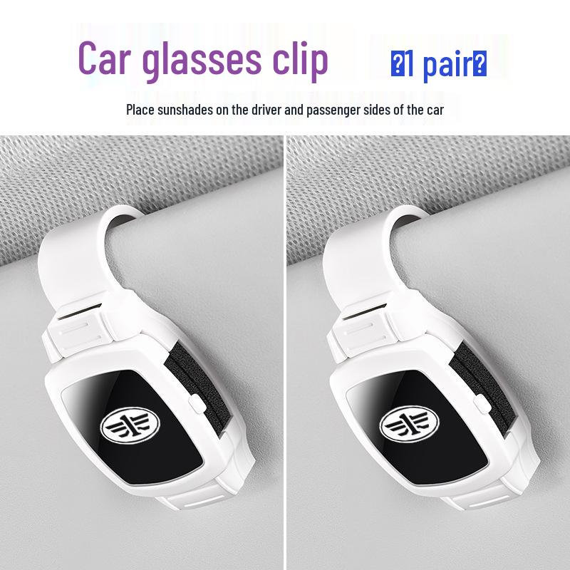 Versatile Car Glasses Clip for FAW Blue Ship H6, Senya R7, Junpai D60/D80/CX65/A50