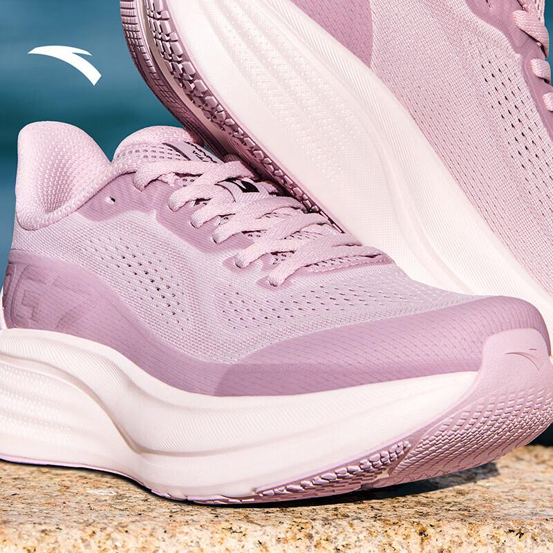 Anta Trip Step 3 Women's Running Shoes