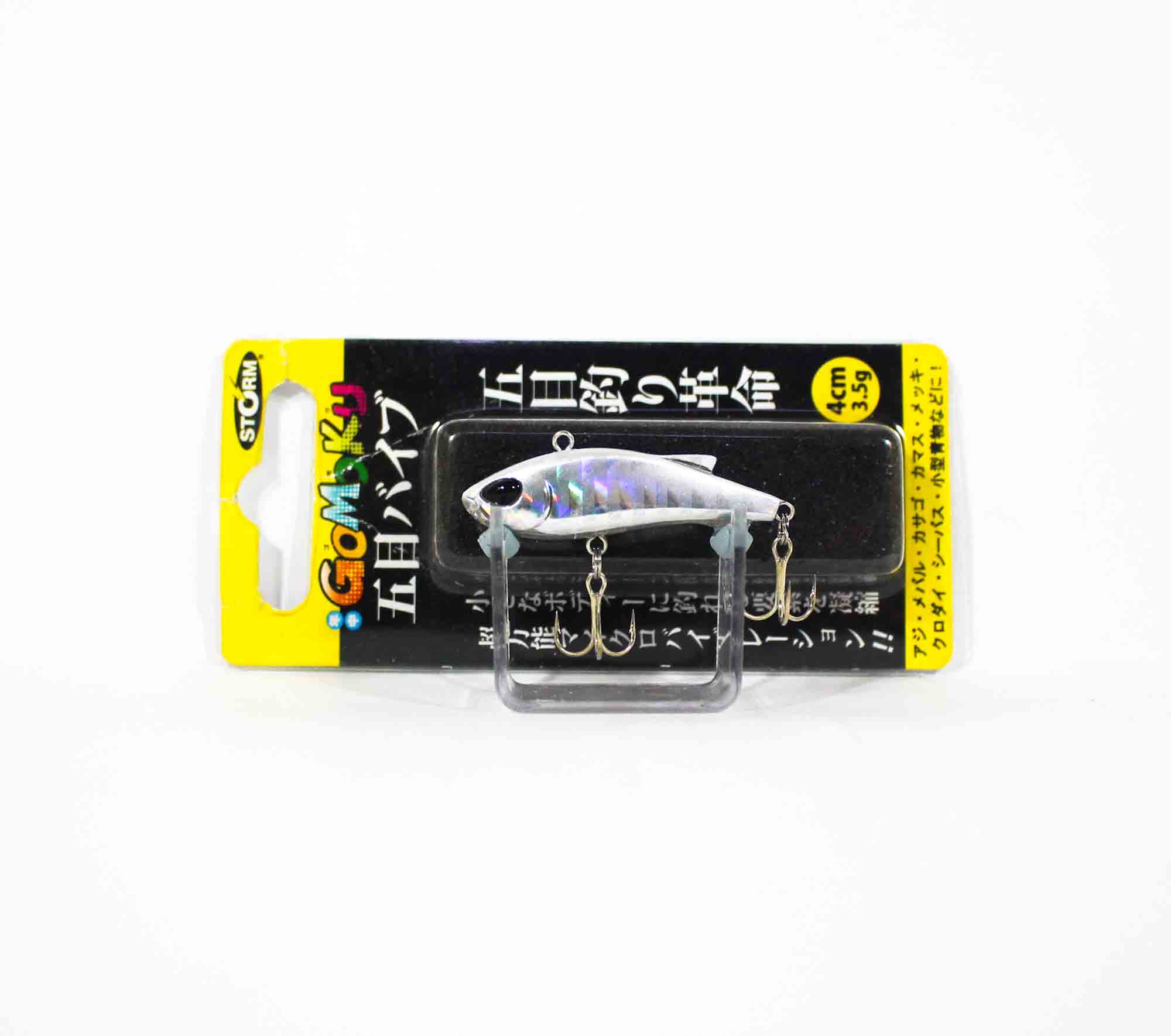

Storm Gomoku Vibration Sinking Lure GV40S/MPR (6879)