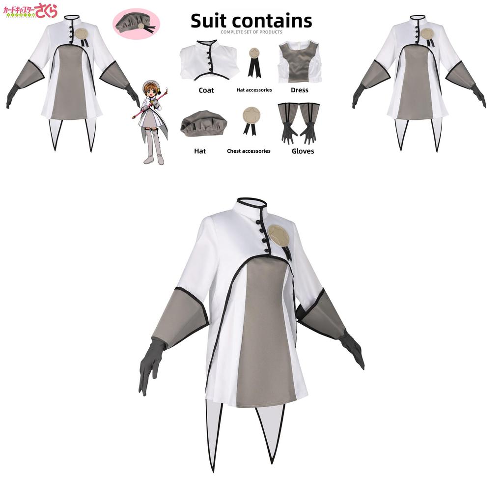 Card Captor Sakura Cosplay Set With Polyester Fabric For Cosplay And Themed Parties