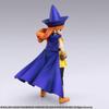 Dragon Quest IV Przewodnicy Bring Arts Arena